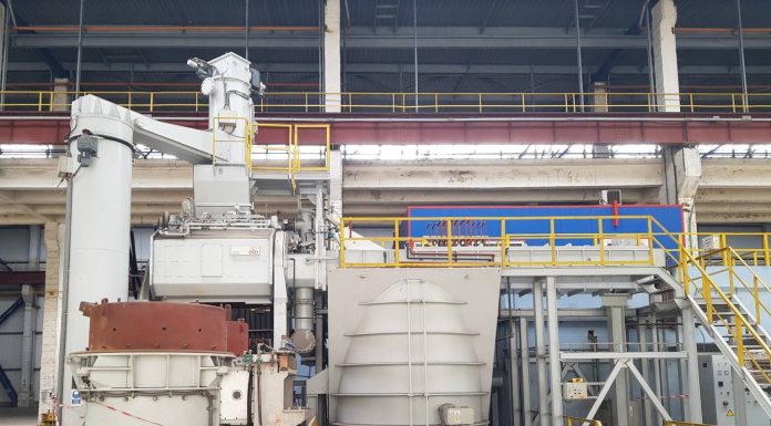 Fabrică vândută în România. Oțelărie industrială din Giurgiu, vândută cu 4,4 milioane de euro
