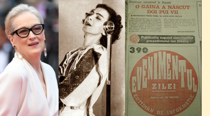 22 Iunie, calendarul zilei: Meryl Streep împlinește 77 de ani. Se stinge Maria Tănase. Apare primul număr al cotidianului Evenimentul zilei