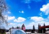 Un bărbat a murit pe stradă, într-un cartier din Piteşti / S-ar fi înecat cu mâncare