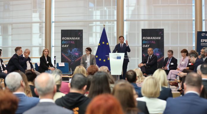 UE vrea să pună pe masă 409 miliarde de euro pentru digitalizare. Cum poate România să devină hub digital al Europei. Mesajul vicepreședintelui Parlamentului European