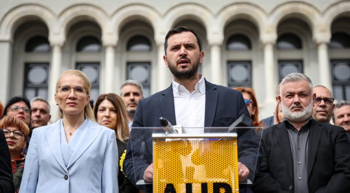 AUR atacă desemnarea lui Eugen Tomac: „Nicușor Dan ignoră Parlamentul și calcă în picioare Constituția”