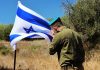 AFP: Benjamin Netanyahu vrea să-şi transforme ţara într-o „super-Sparta” a Orientului Mijlociu, cu costuri uriaşe