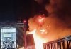 Mureş: Incendiu cu degajări mari de fum, la sediul unui depozit de fier vechi, în Sighişoara