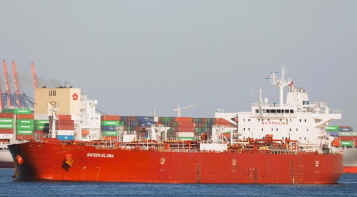 KMG International: Nava SAFEEN ELONA nu figurează pe listele de sancțiuni internaționale