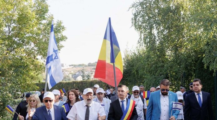 Primăria Iaşi anunţă că preşedintele Israelului va participa, în 28 iunie, la Marşul Vieţii care va avea loc în oraş – Evenimentul comemorează 85 de ani de la Pogromul de la Iaşi