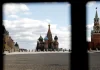 Europa și Rusia relansează dialogul. Întâlnire la nivel înalt la Moscova privind războiul din Ucraina