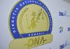 G4Media: DNA investighează cazul depozitului Lidl construit lângă radarul militar de la Cârcea