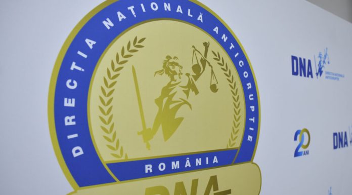 G4Media: DNA investighează cazul depozitului Lidl construit lângă radarul militar de la Cârcea
