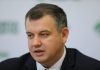 Eugen Tomac a demisionat din funcția de președinte al PMP – surse