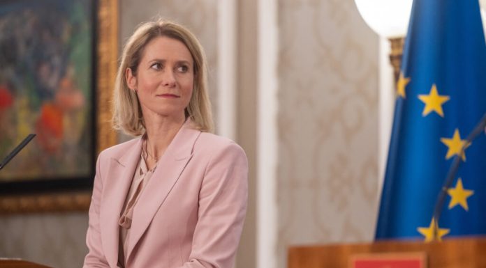 Kaja Kallas îi răspunde lui ministrului israelian de Externe, după ce oficialul a amenințat că va întrerupe comunicarea cu UE