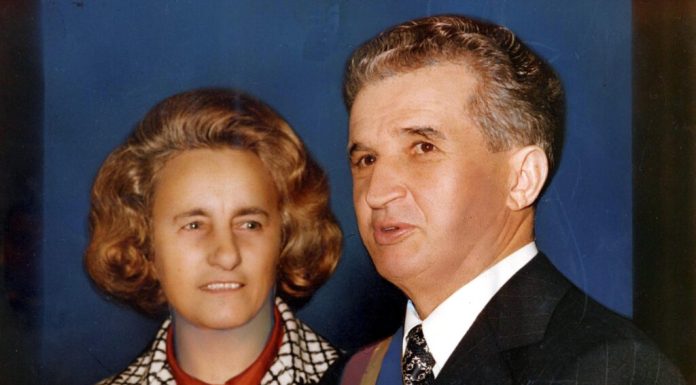 Document CNSAS: Cum a încercat regimul comunist să ascundă accidentul grav al Elenei Ceaușescu. Până și presa străină era supravegheată
