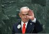 Netanyahu a ordonat atacuri în suburbiile sudice ale Beirutului, ca răspuns la atacurile Hezbollah