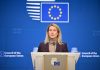 Reuters: UE sancționează Iranul pentru blocarea Strâmtorii Ormuz. Primele măsuri europene de la începutul războiului SUA, Israel și Iran
