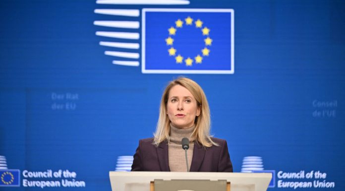 Reuters: UE sancționează Iranul pentru blocarea Strâmtorii Ormuz. Primele măsuri europene de la începutul războiului SUA, Israel și Iran