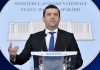 MApN respinge acuzațiile privind achiziția de armament prin SAFE: cerințele nu au fost modificate și nu au favorizat niciun producător