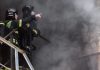 12 persoane au murit în urma unui incendiu produs la un azil de bătrâni din Sri Lanka