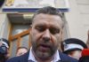 Cum l-au prins procurorii pe Ciprian Ciucu. Indiciile au apărut într-un dosar care viza fapte ale unor funcționari din cadrul Oficiului Național pentru Jocuri de Noroc