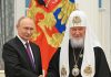 Patriarhul rus, Kirill, inclus pe lista sancțiunilor Uniunii Europene. De ce decizia a fost luată abia acum