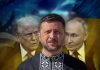 „Ucraina are acum cărțile în mână”. Evaluare surprinzătoare a unui oficial american: „Rusia nu mai este doar blocată, începe să piardă”