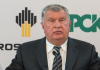 Şeful Rosneft: Companiile americane sunt principalele beneficiare ale închiderii Strâmtorii Ormuz