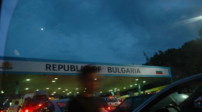 Bulgaria începe implementarea noilor reguli ale UE privind migraţia şi azilul. Procedurile la frontieră, schimbate complet