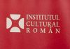 Roxana Dumitrache și Radu Vancu, propuși de USR pentru conducerea Institutului Cultural Român
