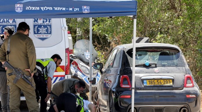 Atac armat în Israel: un mort și cinci răniți. Atacatorul, un arab israelian, a fost ucis