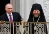 Uniunea Europeană l-a inclus pe lista de sancțiuni pe duhovnicul lui Putin. Argumentele aduse de bloc