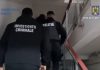 Percheziții de amploare pentru acuzații extrem de grave în cadrul operațiunii Jupiter. Prejudiciu de peste 11 milioane de lei