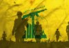 Pace pe hârtie, război pe teren: Hezbollah acceptă planul SUA pentru încetarea ostilităților cu Israelul, însă confruntările continuă