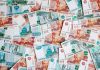 Șeful comuniștilor ruși propune confiscarea a 30 de trilioane de ruble pentru a „cumpără” victoria în războiul din Ucraina