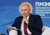 Putin impune teste pentru COVID și gripă participanților la Forumul Economic din orașul său natal