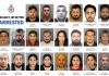 Zeci de români arestați în Canada într-un dosar privind „turismul infracțional”. 164 de suspecți identificați. Cum acționau