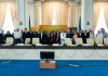Conferința „România-Italia. Dialog cultural și reglementări legislative”
