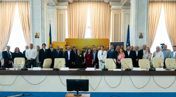 Conferința „România-Italia. Dialog cultural și reglementări legislative”