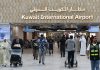 Aeroportul din Kuweit a fost lovit de drone, mai multe persoane fiind rănite. Armata americană afirmă că a respins atacuri cu rachete şi drone iraniene în Golful Persic