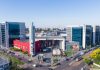 EXCLUSIV Controverse lângă mall-ul AFI Cotroceni cu siguranța seismică a birourilor AFI Park: Un raport tehnic din urmă cu 10 ani ridică semne de întrebare, AFI respinge ferm concluziile