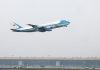 Casa Albă își ia rămas bun de la avionul prezidențial Air Force One, care este în serviciu de peste 30 de ani