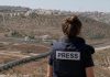 Jurnalistă franceză de la un cunoscut post internațional, expulzată din Israel.