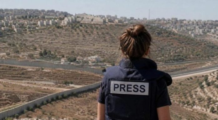 Jurnalistă franceză de la un cunoscut post internațional, expulzată din Israel.