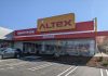 Altex pierde din profit. Afaceri în creștere