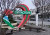 Tiraspolul vrea să interzică folosirea denumirii „Transnistria” în toate limbile. Motivul are legătură cu România
