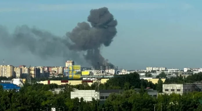O rafinărie din Moscova a fost lovită pentru a doua oară într-o săptămână în cadrul unui atac ucrainean