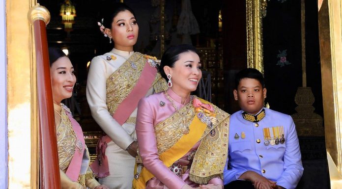 Fiica cea mare a regelui Thailandei, prințesa Bajrakitiyabha, a murit la 47 de ani. Se afla de trei ani în comă