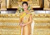 Prințesa Bajrakitiyabha a Thailandei a murit la vârsta de 46 de ani