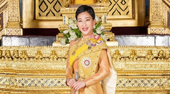 Prințesa Bajrakitiyabha a Thailandei a murit la vârsta de 46 de ani