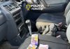 Doi bărbați din Oradea, reținuți după ce au falsificat aproape o jumătate de milion de euro. Au fost prinși în flagrant
