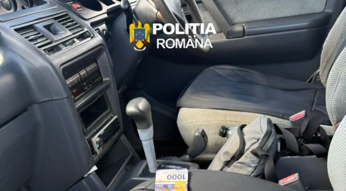 Doi bărbați din Oradea, reținuți după ce au falsificat aproape o jumătate de milion de euro. Au fost prinși în flagrant