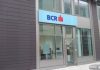 Reacţia BCR la amenda de 577,36 milioane lei decisă de Consiliul Concurenţei: „BCR respinge, în mod ferm, concluziile comunicate şi le consideră neîntemeiate, atât în fapt, cât şi în drept”