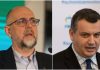 UDMR nu exclude susținerea lui Eugen Tomac în funcția de premier. Kelemen Hunor: „Nu spun că vom vota împotriva lui”
